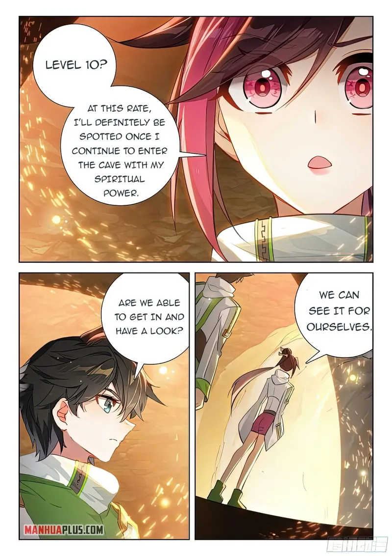 Page 3 of Chapter 387.5