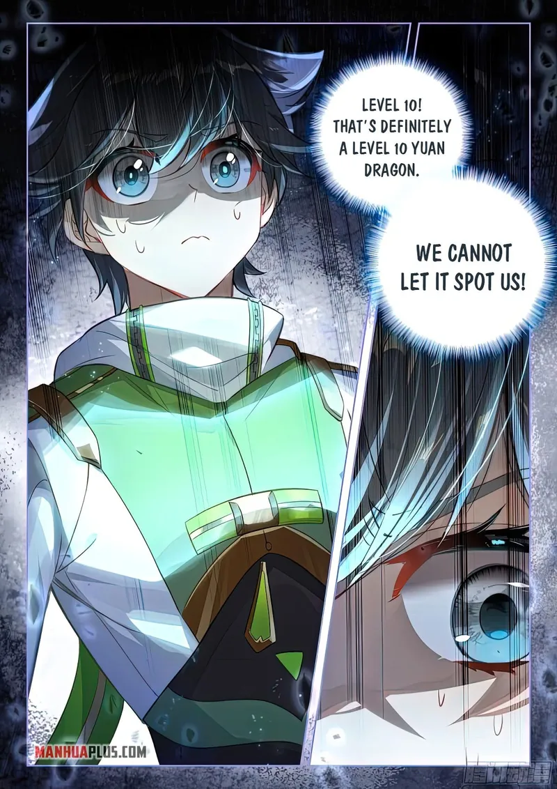 Page 9 of Chapter 387.5