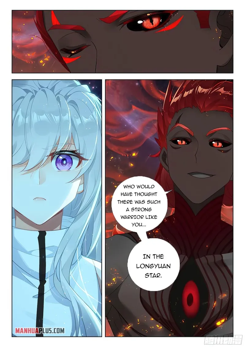 Page 6 of Chapter 388.5