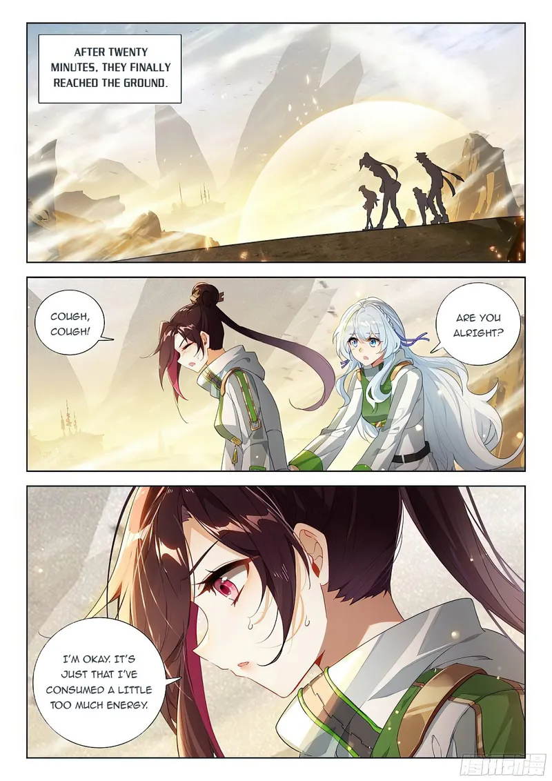 Page 3 of Chapter 388