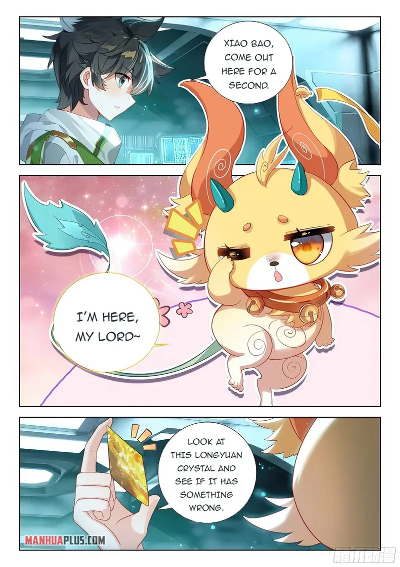 Page 5 of Chapter 388