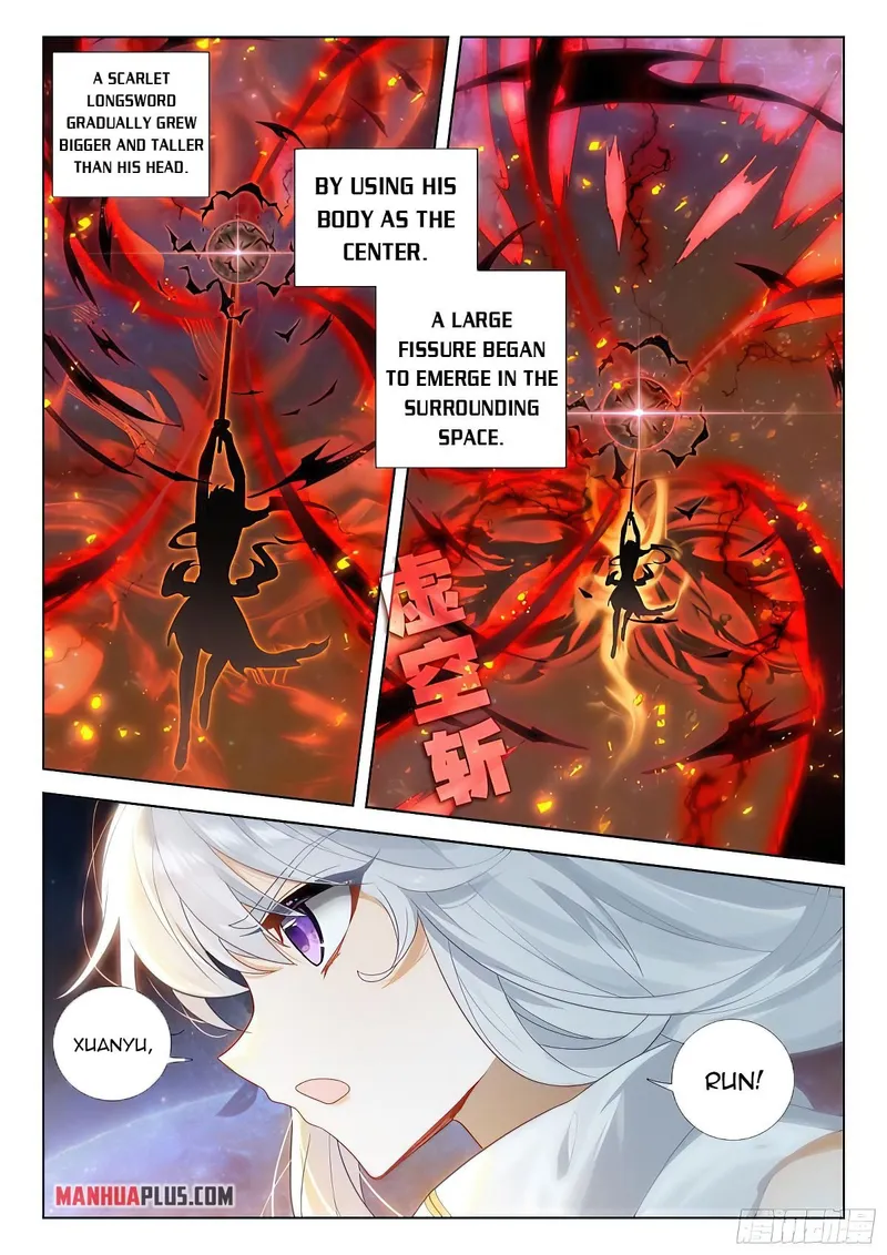 Page 7 of Chapter 389.5