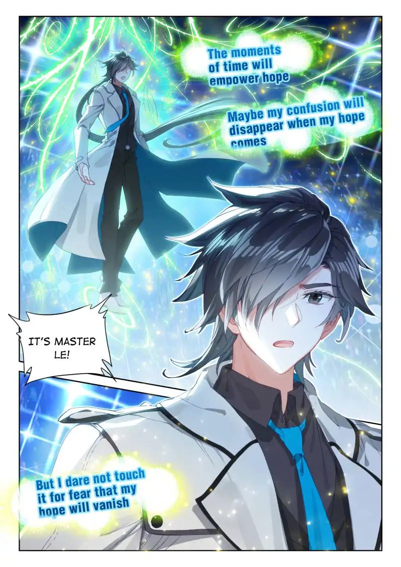 Page 7 of Chapter 38
