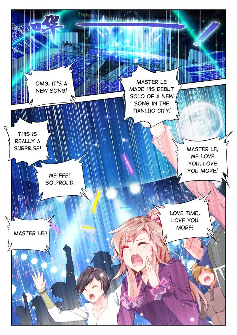 Page 12 of Chapter 38