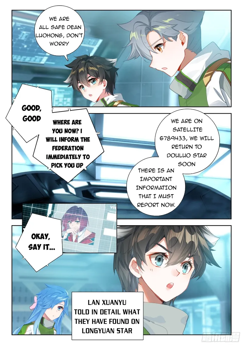 Page 6 of Chapter 391.5