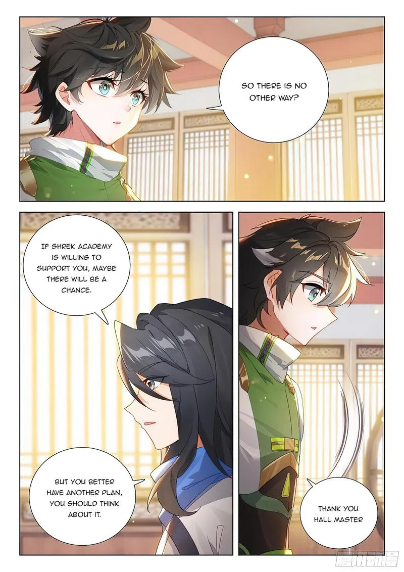 Page 2 of Chapter 393.5