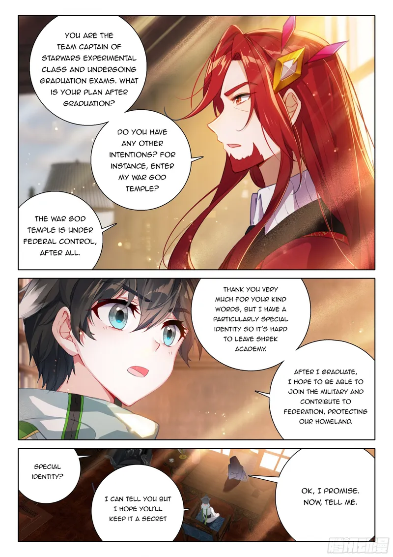 Page 4 of Chapter 394
