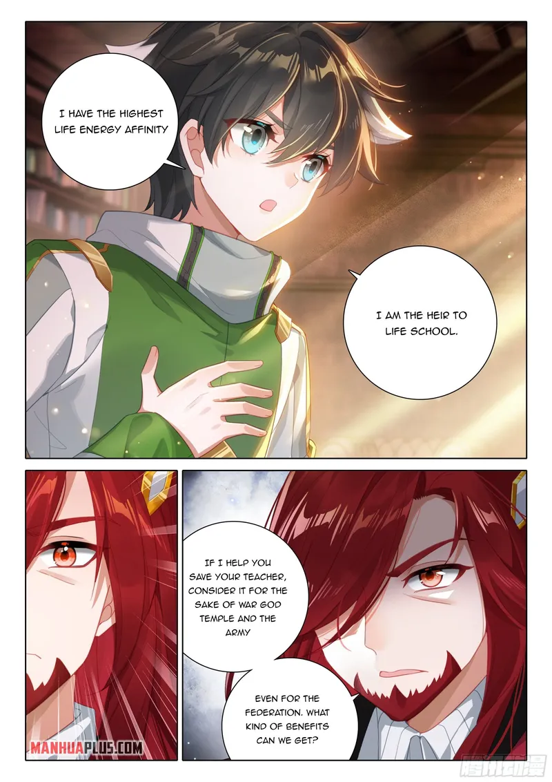 Page 5 of Chapter 394