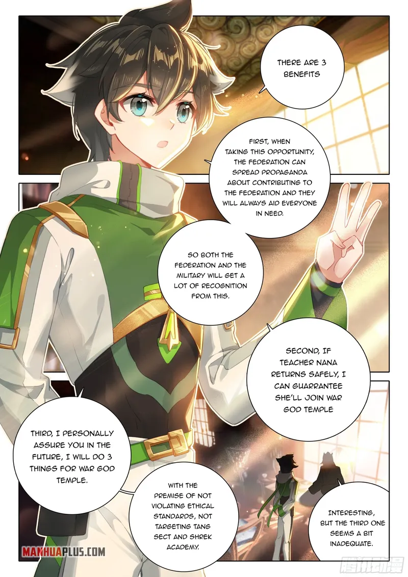 Page 6 of Chapter 394