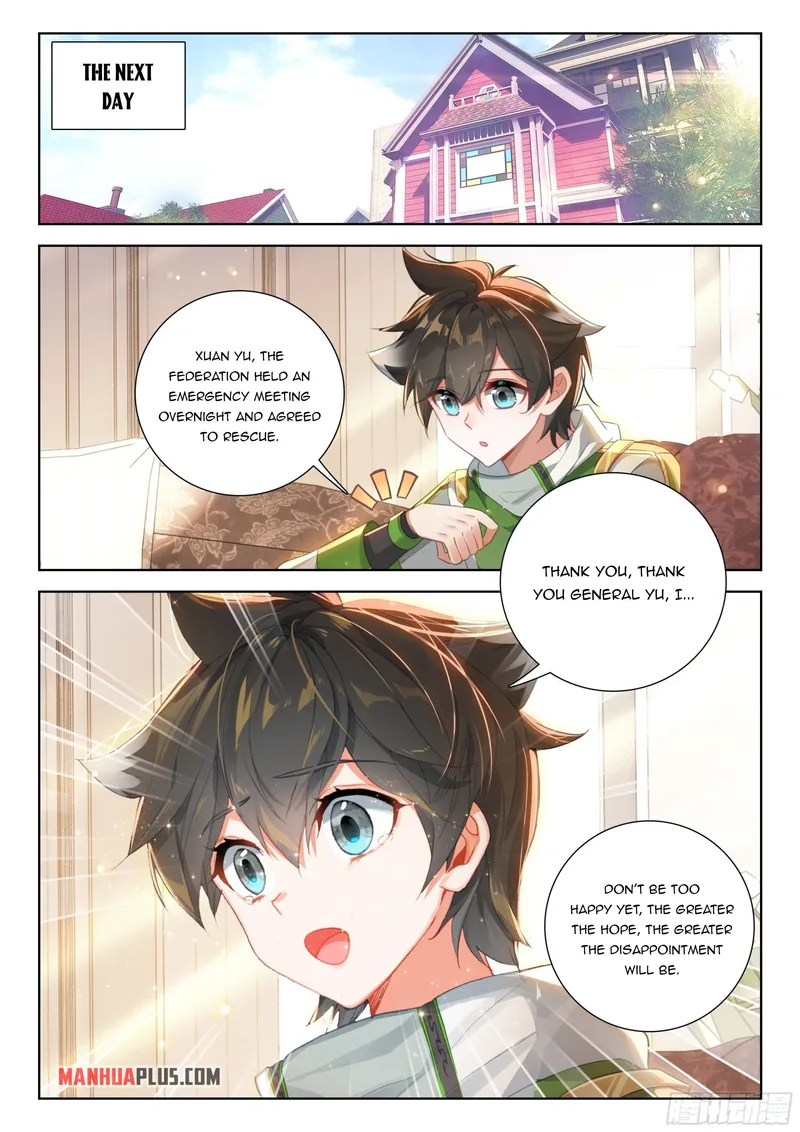 Page 3 of Chapter 395.5