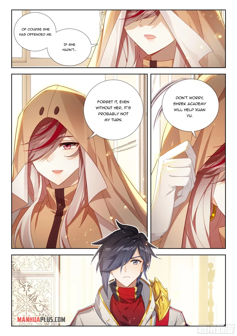 Page 3 of Chapter 395
