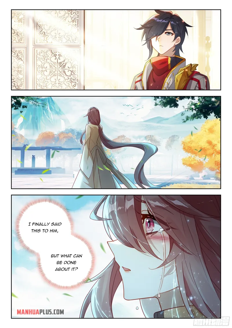 Page 7 of Chapter 395
