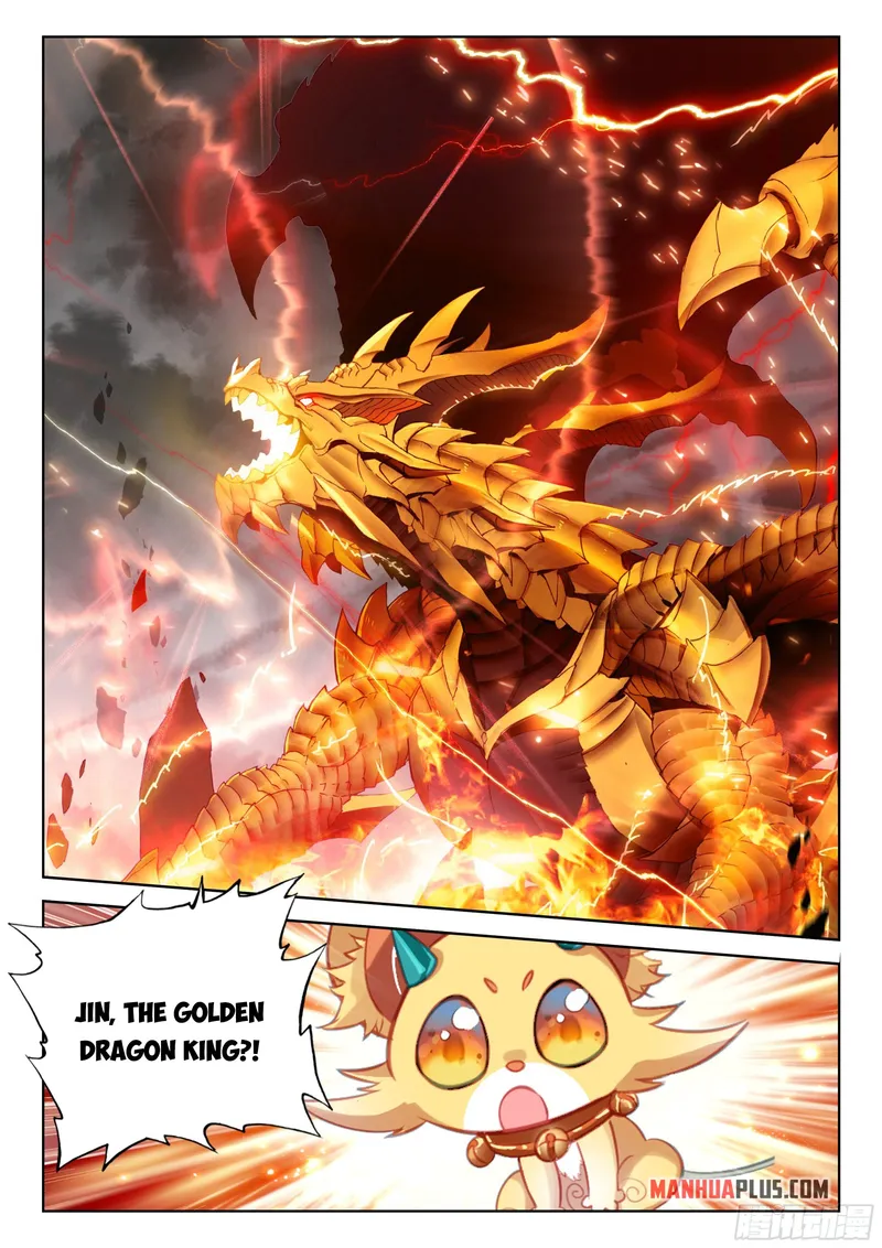 Page 4 of Chapter 397.5