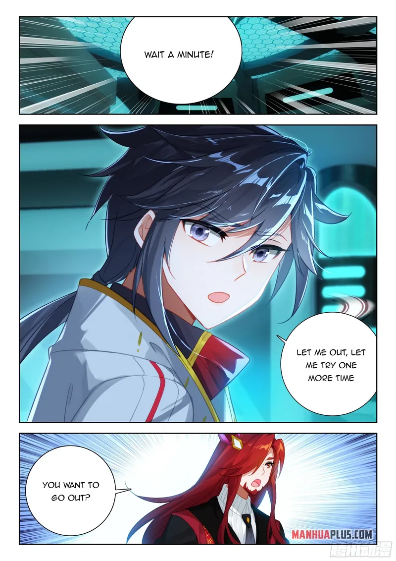 Page 2 of Chapter 397