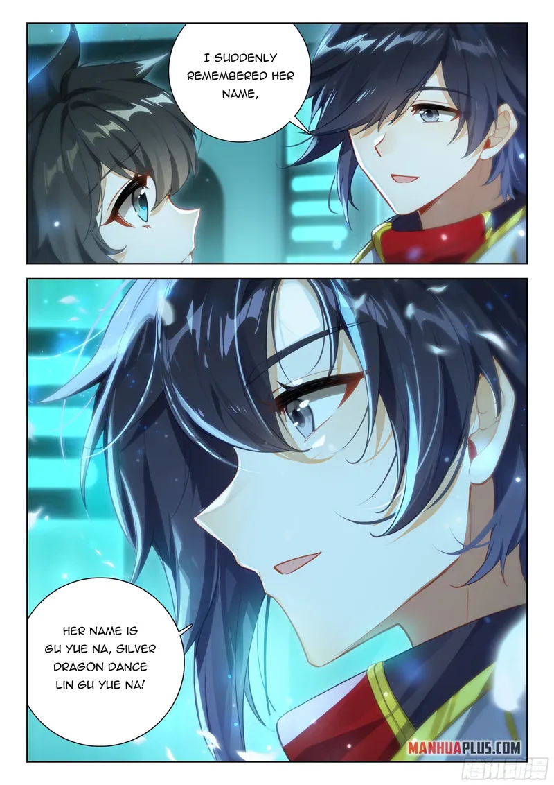 Page 7 of Chapter 397