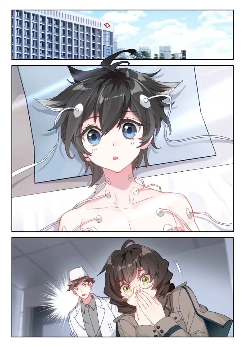 Page 2 of Chapter 39