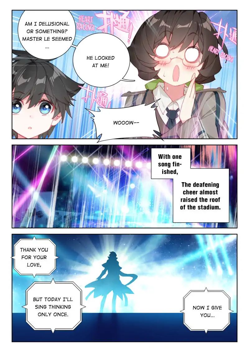 Page 13 of Chapter 39