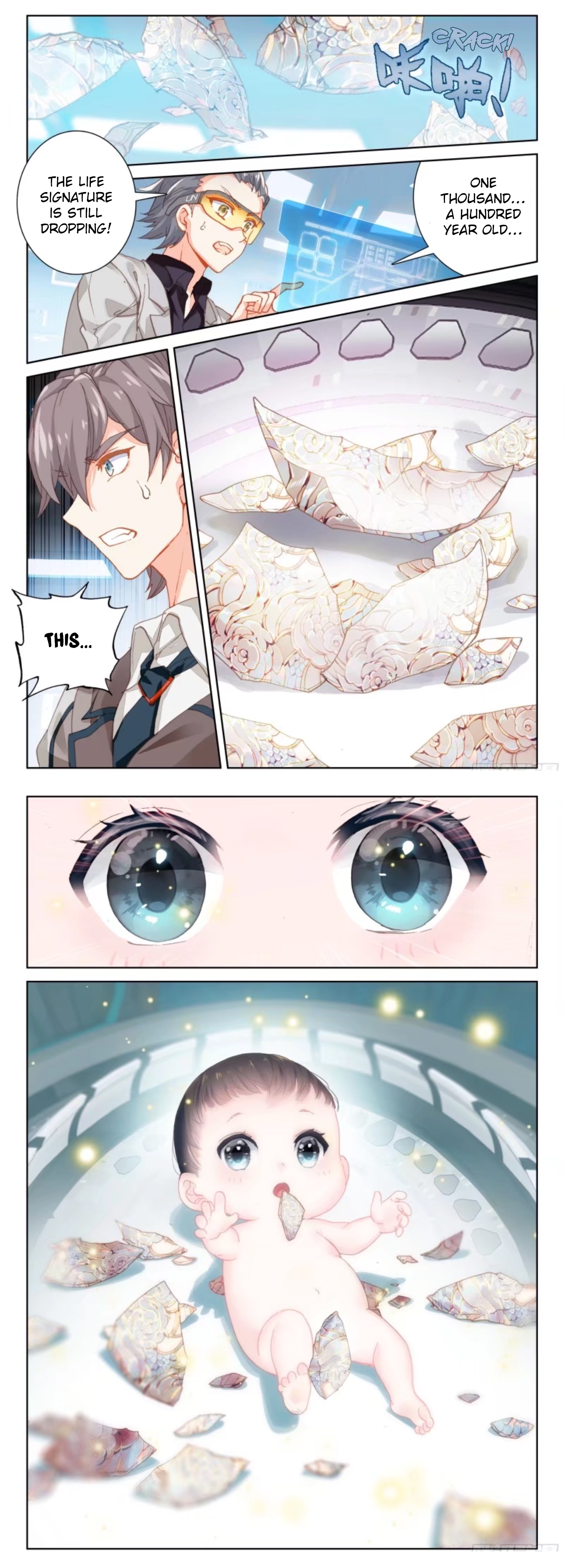 Page 5 of Chapter 3