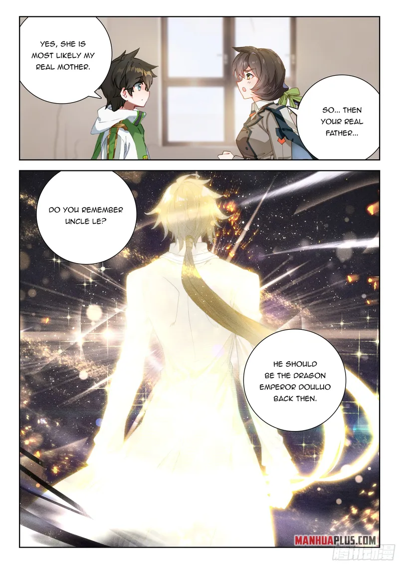 Page 6 of Chapter 400.5