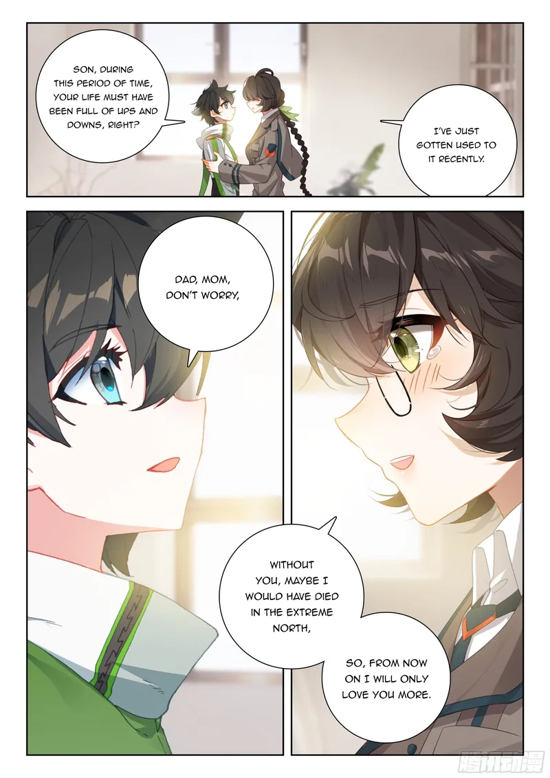 Page 7 of Chapter 400.5