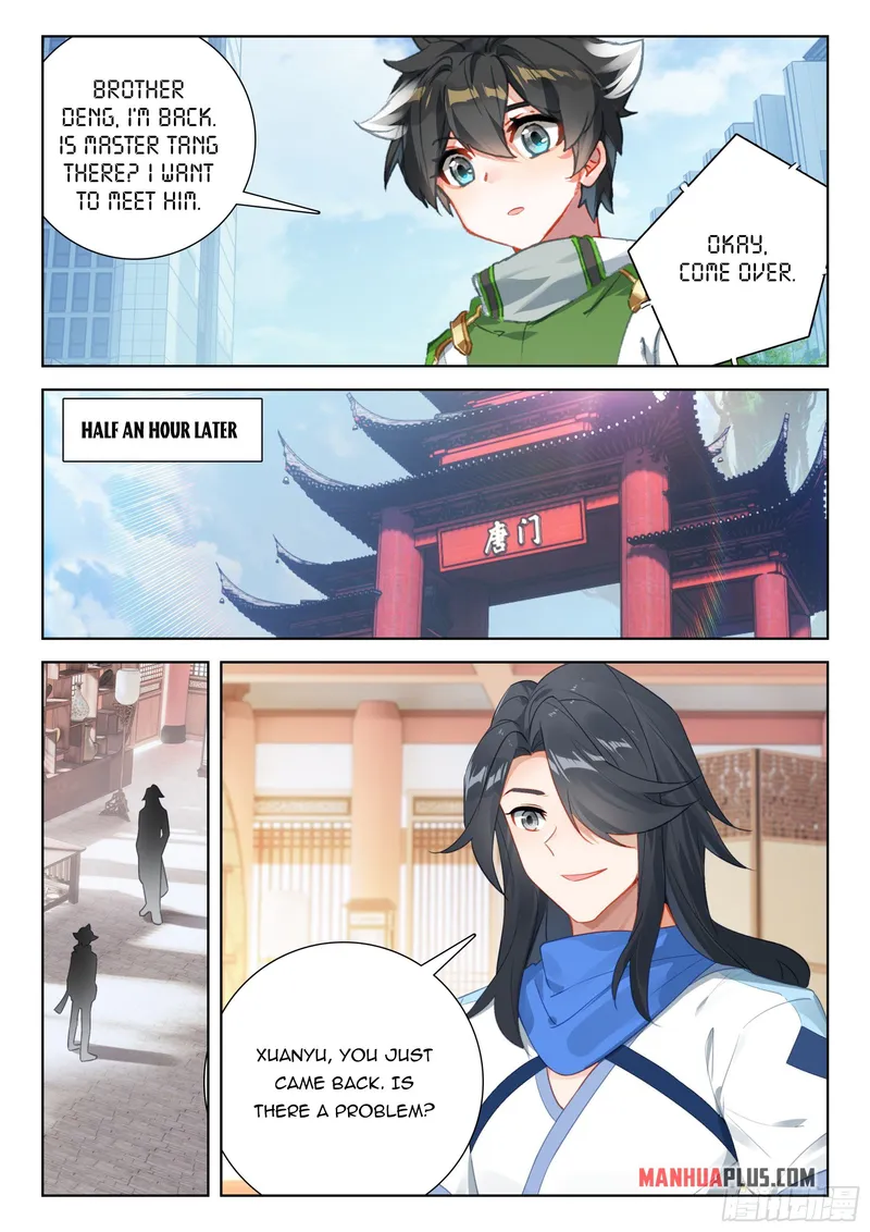 Page 4 of Chapter 401.5