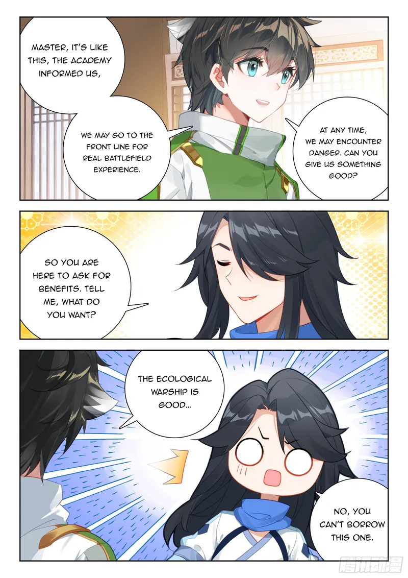 Page 5 of Chapter 401.5