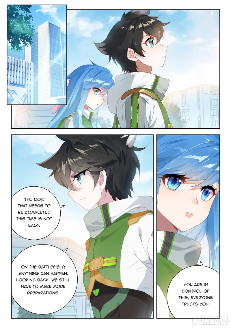 Page 7 of Chapter 401