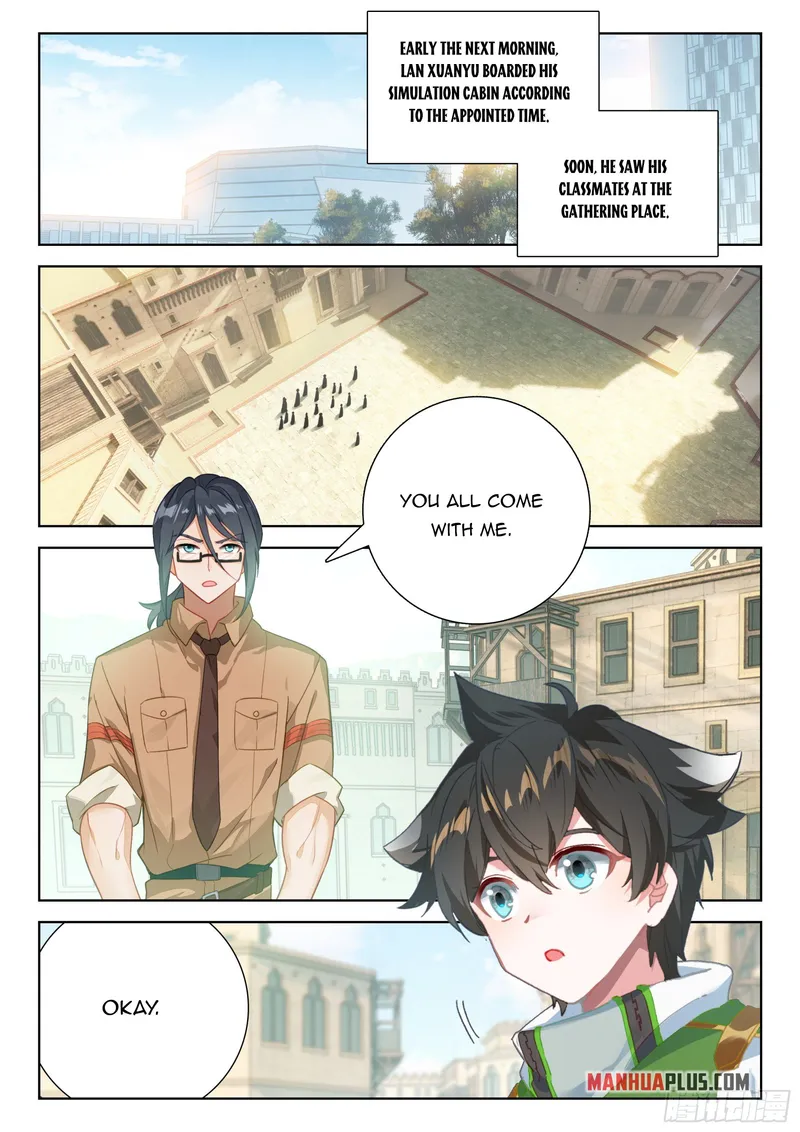 Page 6 of Chapter 402.5