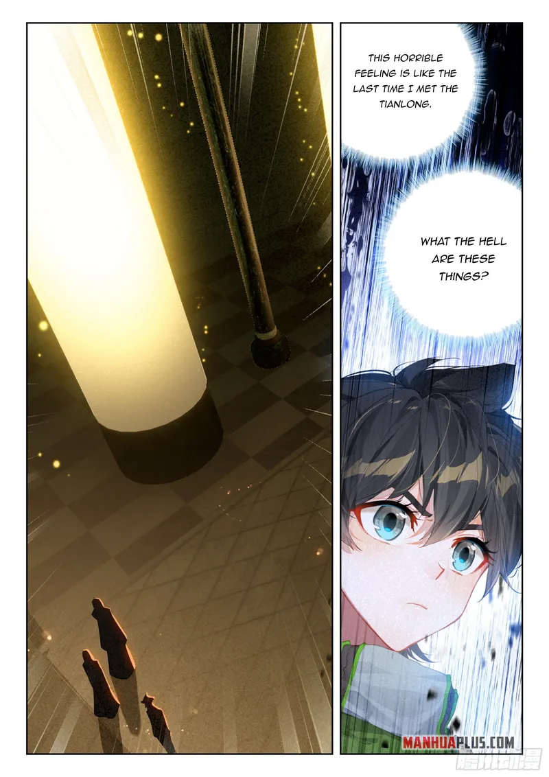 Page 4 of Chapter 402
