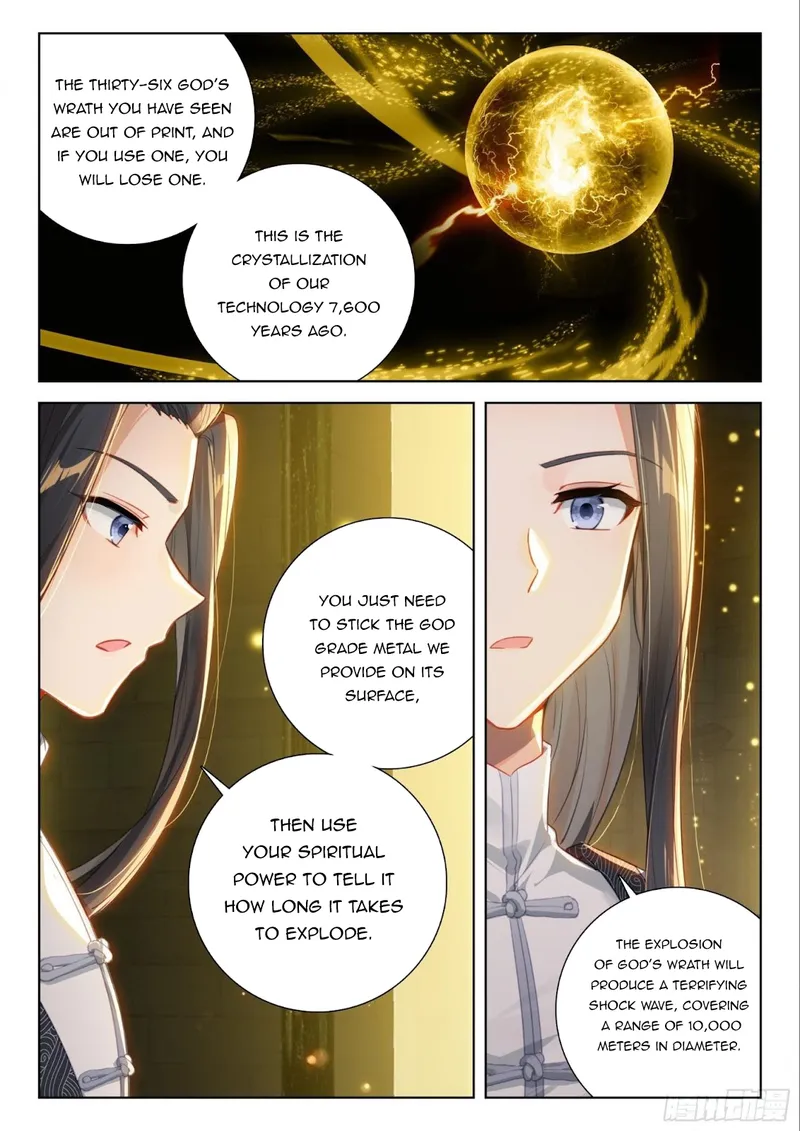 Page 8 of Chapter 402