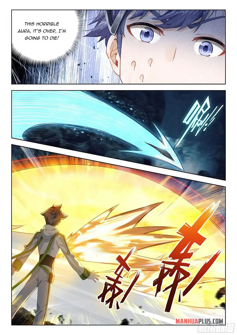 Page 8 of Chapter 403