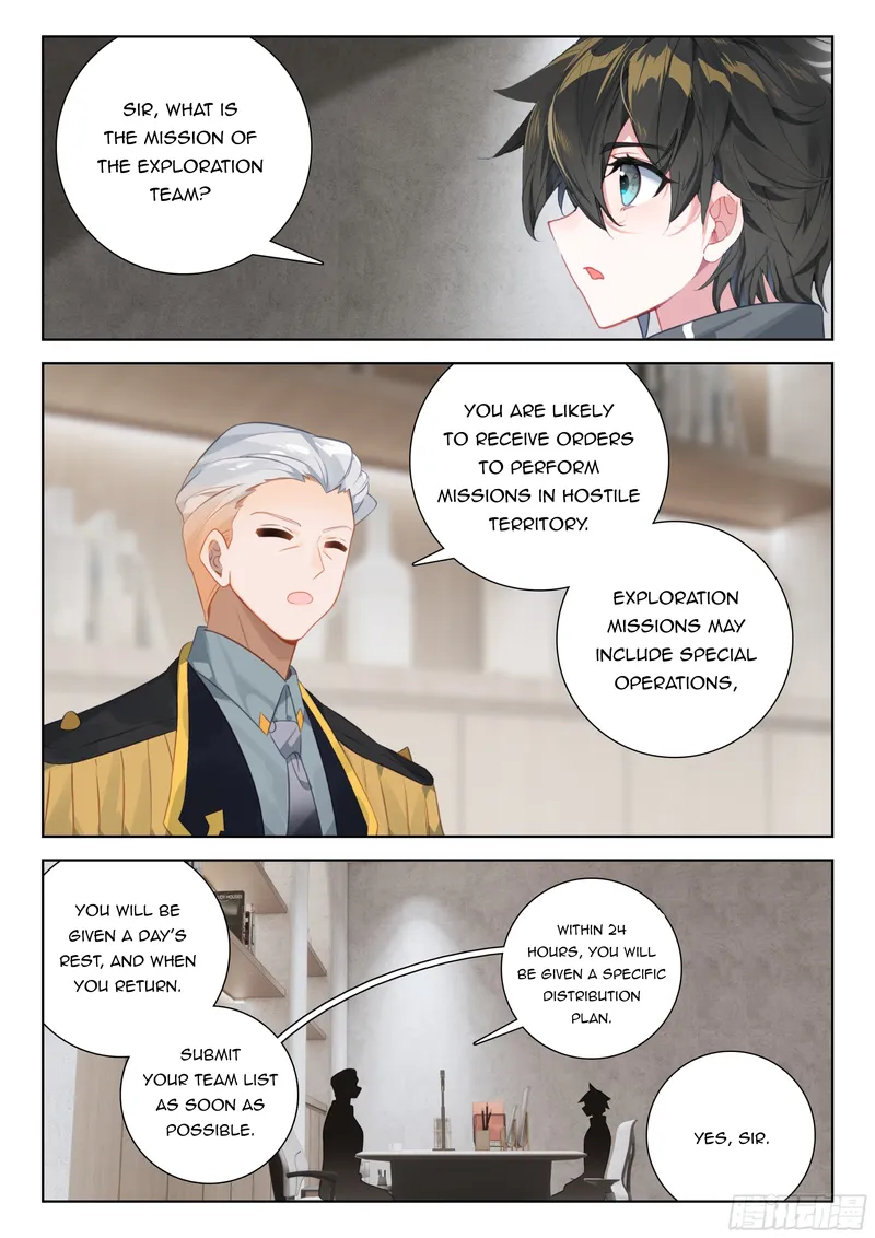 Page 8 of Chapter 404.5