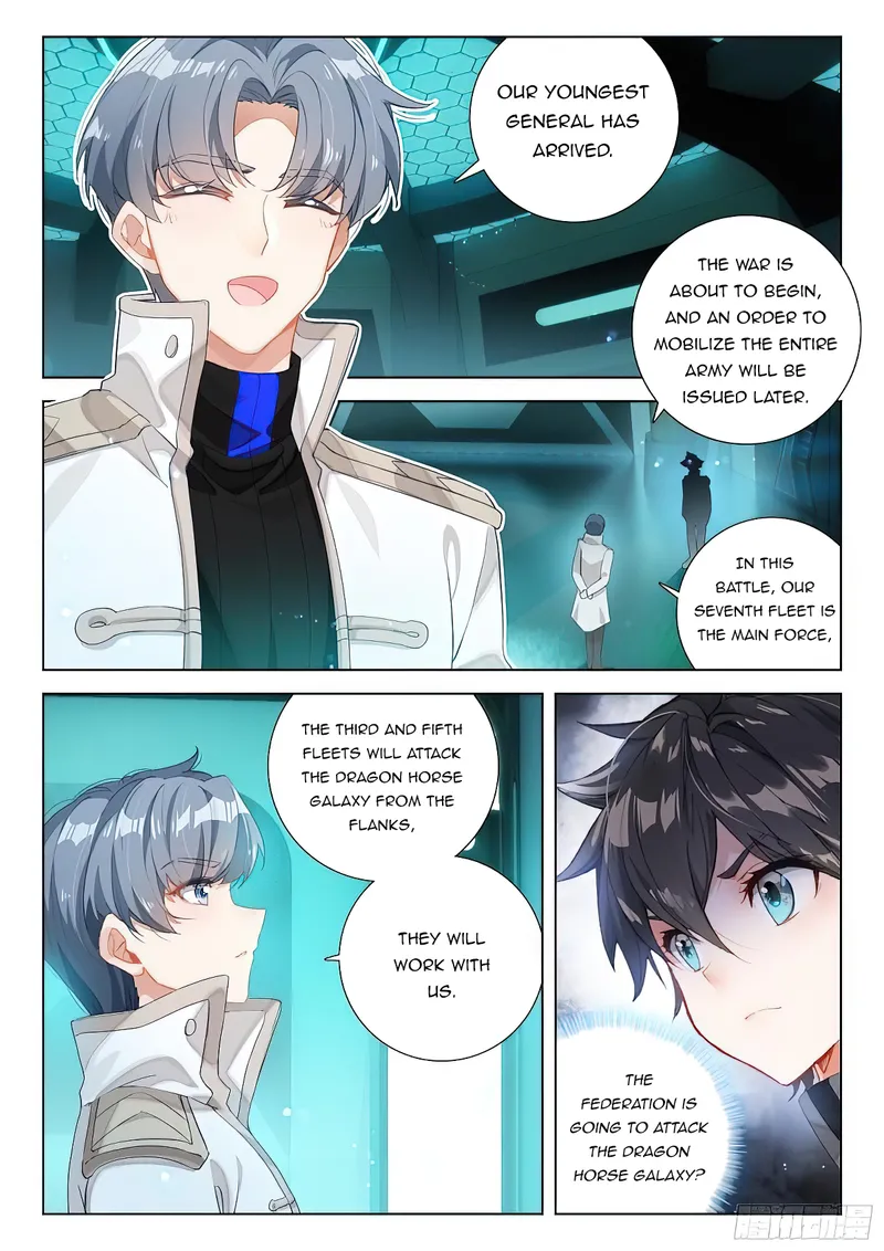 Page 3 of Chapter 405