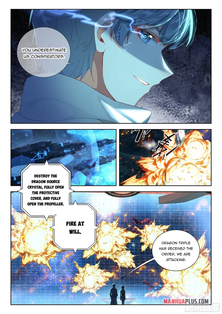 Page 5 of Chapter 406.5