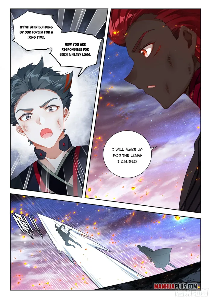 Page 4 of Chapter 407
