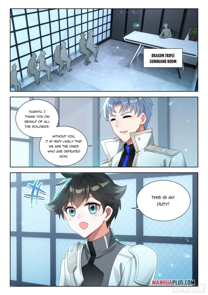 Page 7 of Chapter 407