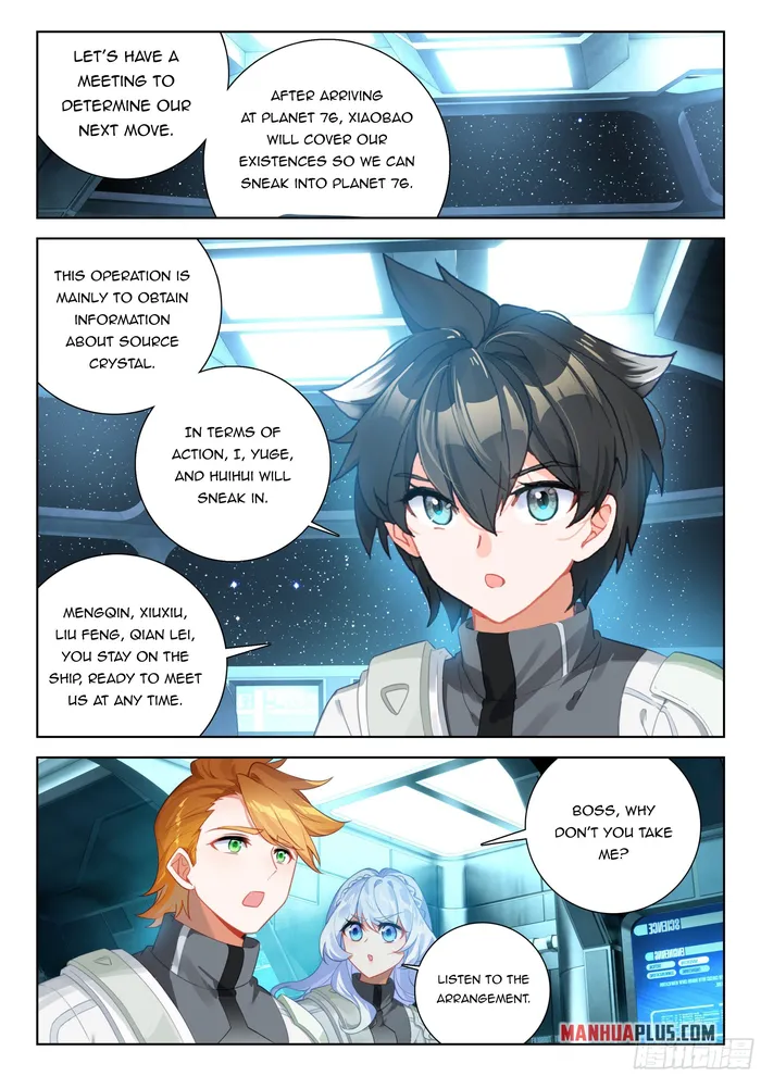 Page 4 of Chapter 408.5