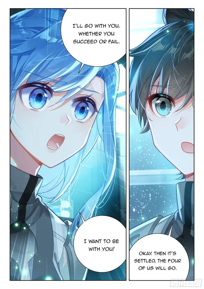 Page 5 of Chapter 408.5