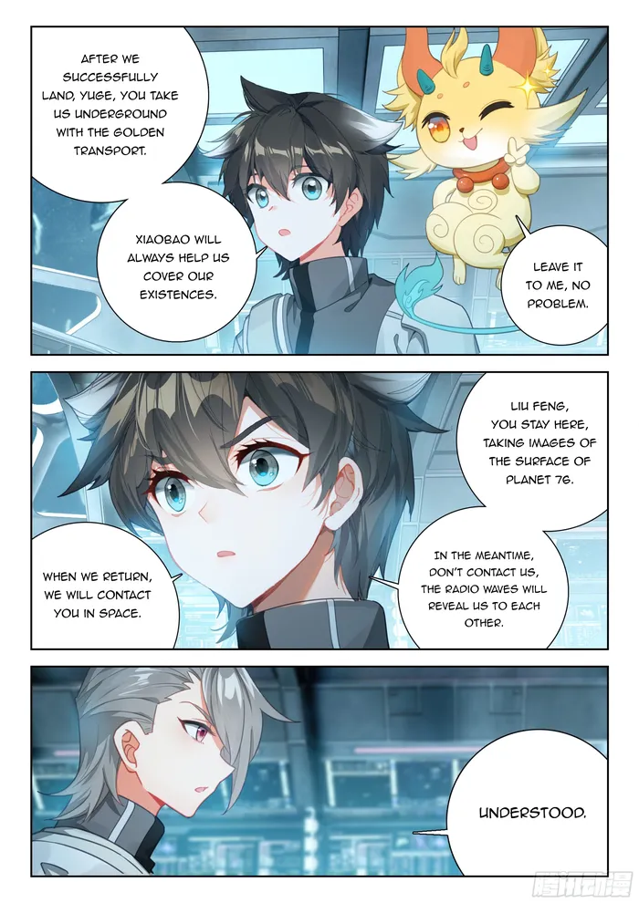 Page 6 of Chapter 408.5