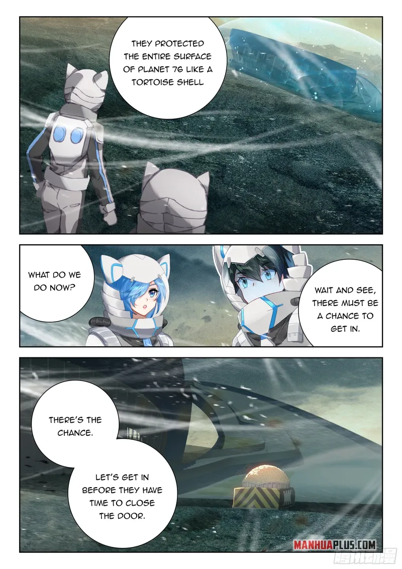 Page 2 of Chapter 409.5