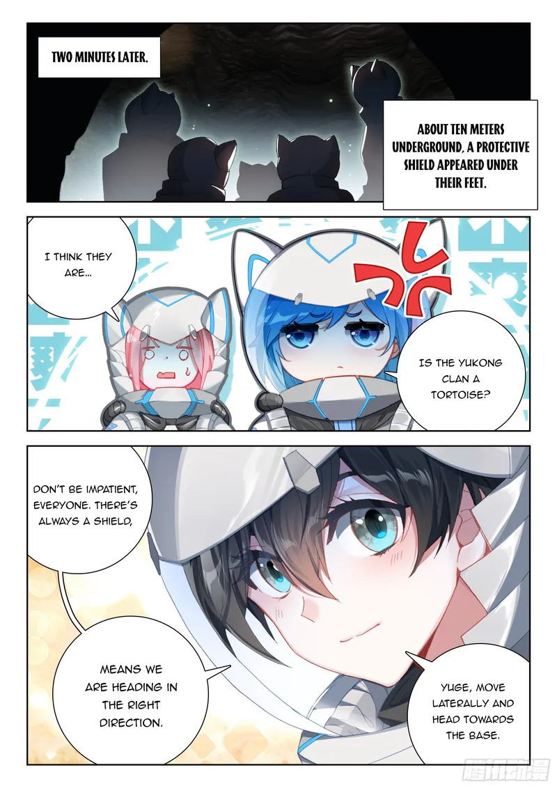 Page 5 of Chapter 409.5