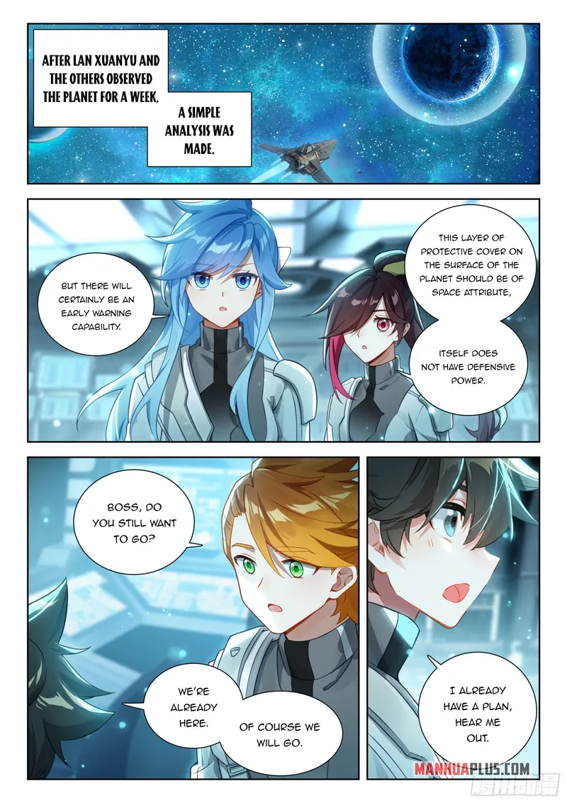 Page 2 of Chapter 409