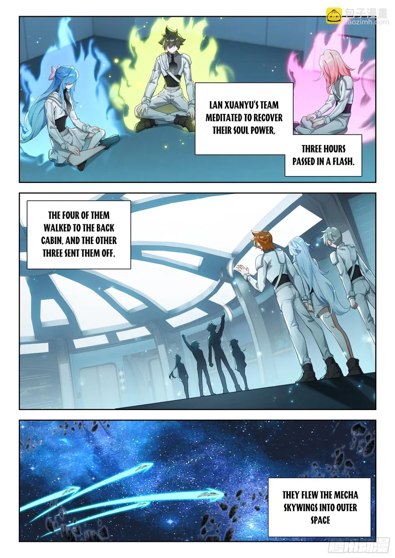 Page 4 of Chapter 409