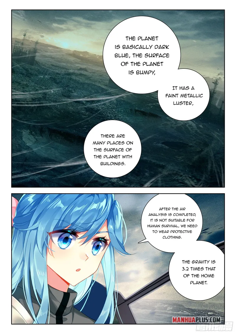 Page 6 of Chapter 409