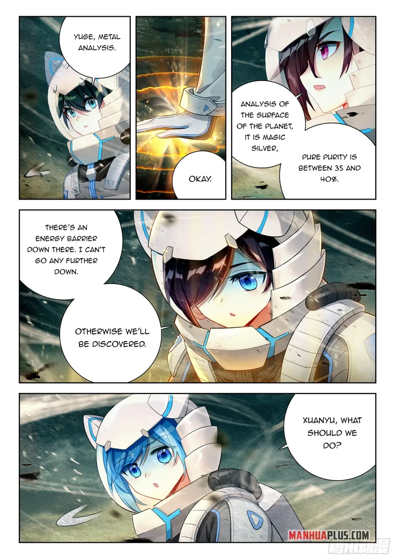 Page 8 of Chapter 409