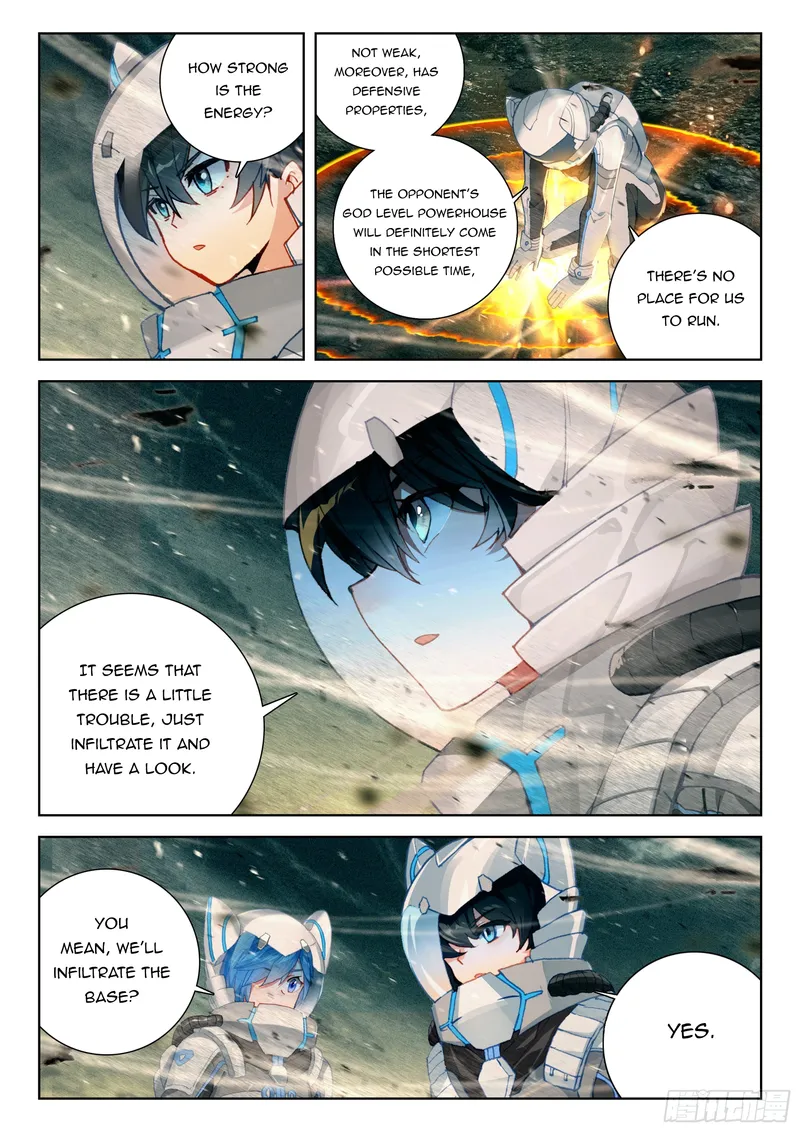 Page 9 of Chapter 409