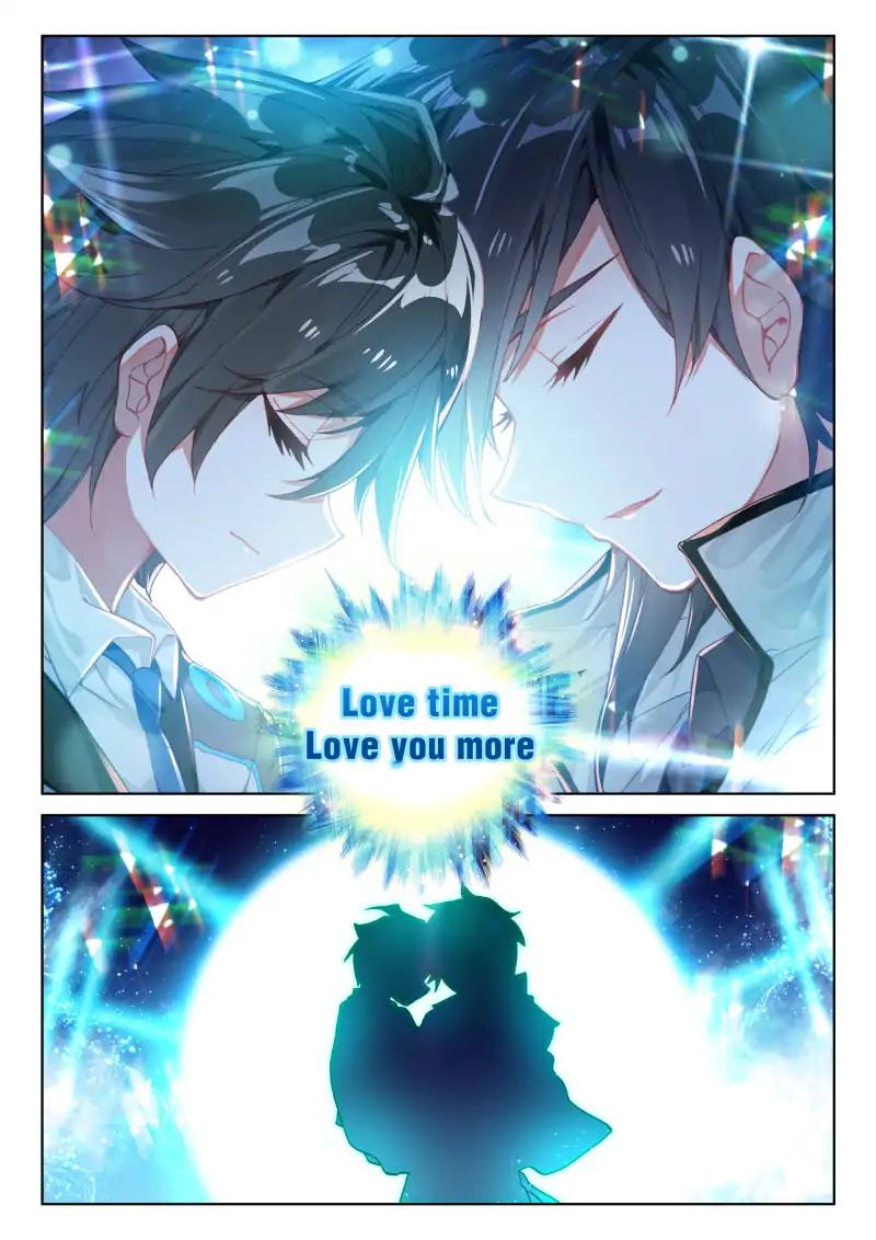 Page 12 of Chapter 40