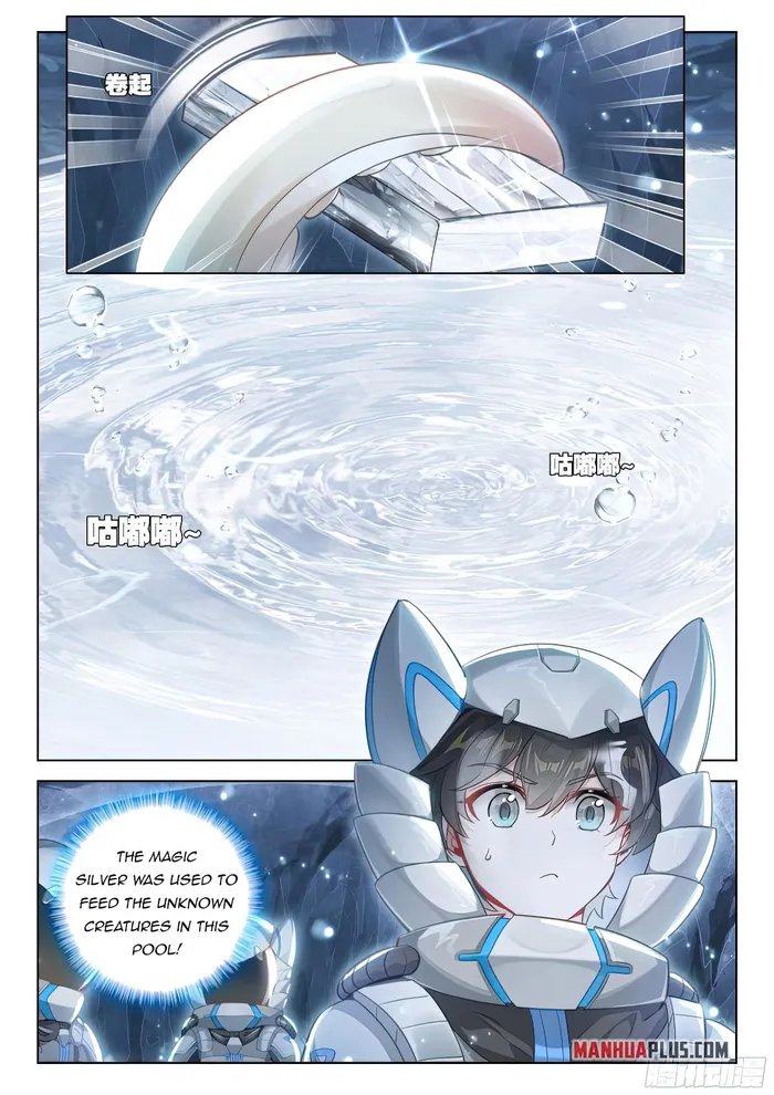 Page 5 of Chapter 410.5