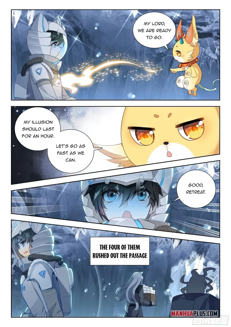 Page 5 of Chapter 411.5