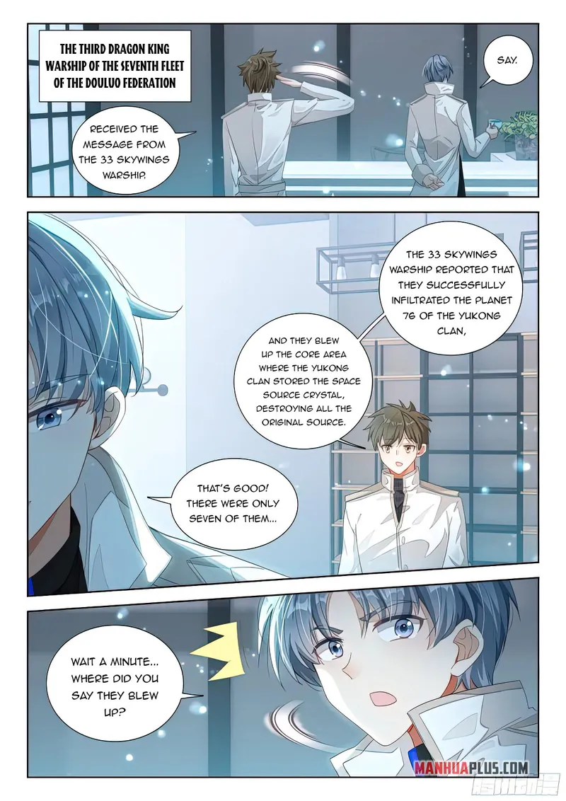 Page 3 of Chapter 412.5